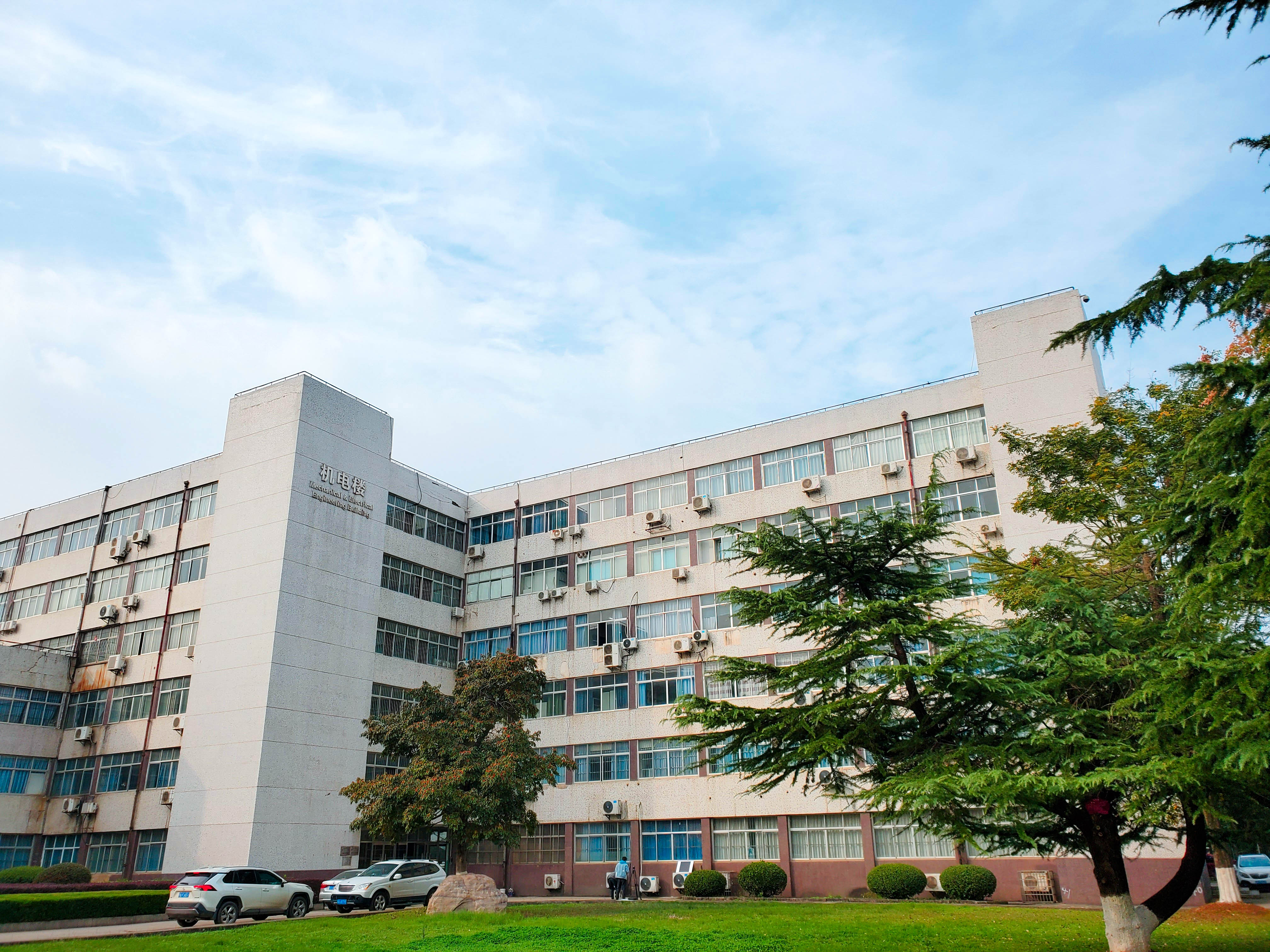 湖工建筑-湖北工业大学