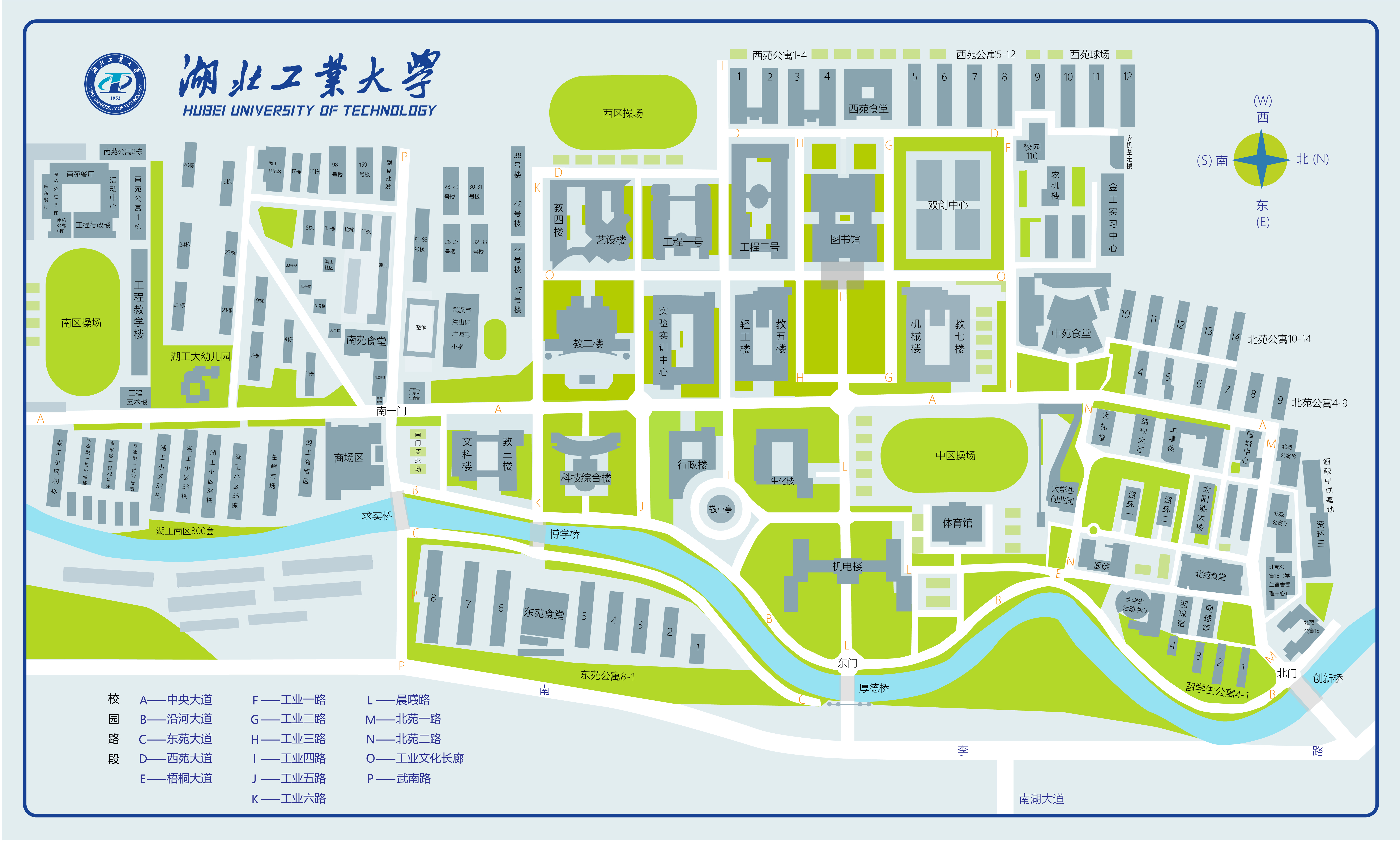 校园地图-湖北工业大学