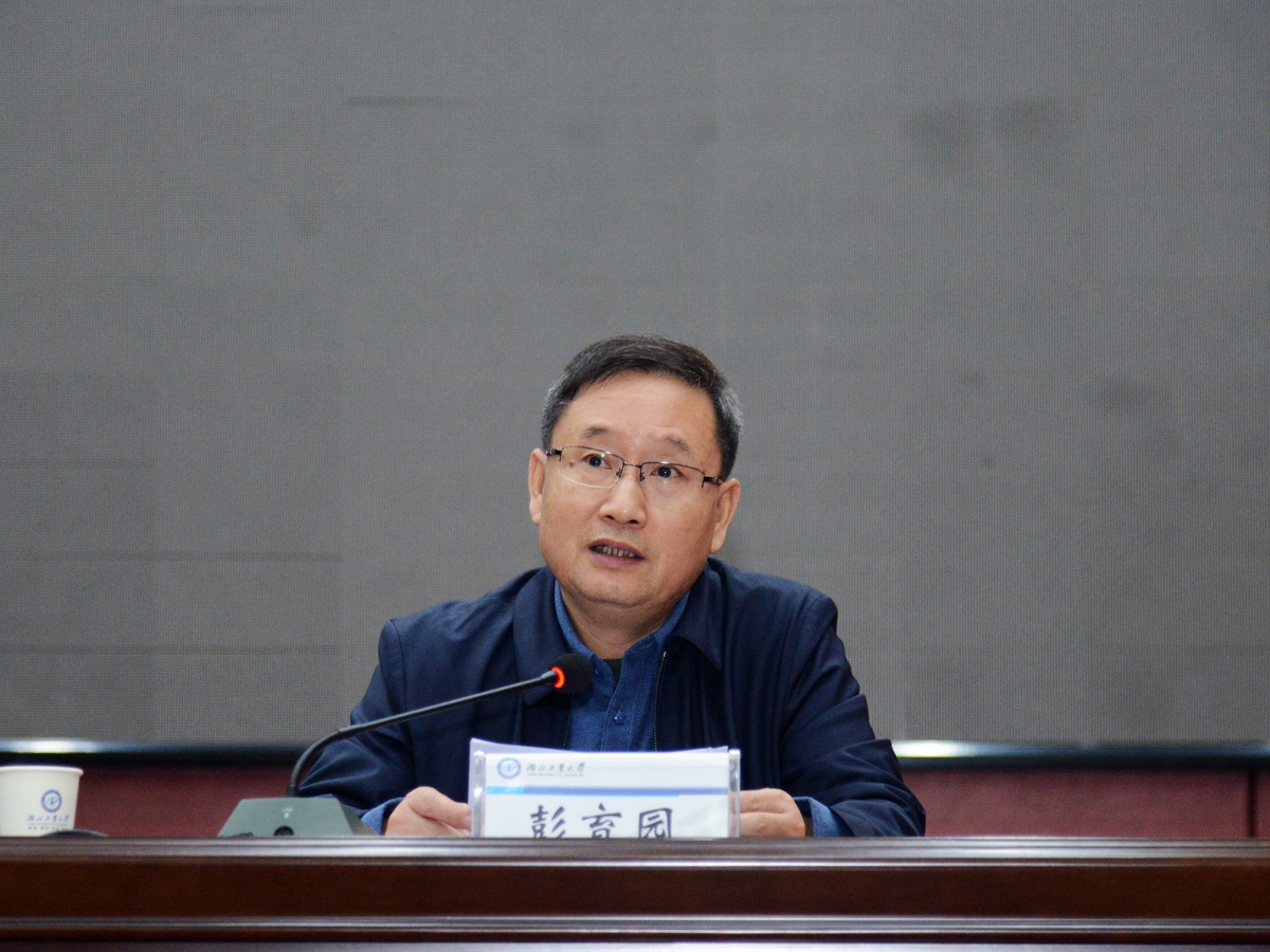 省委任命刘德富任湖北工业大学党委书记 彭育园任湖北