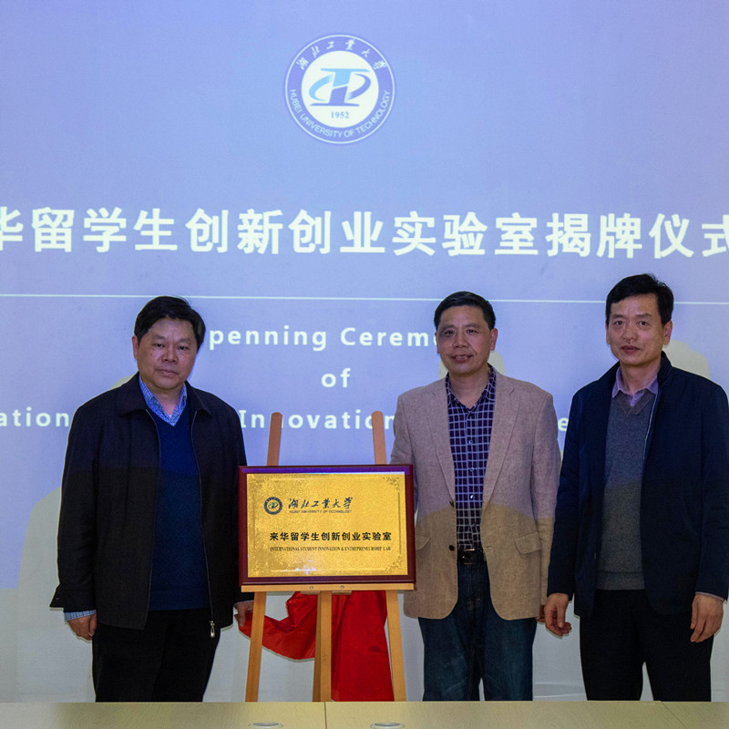 微信图片_20190322125228_副本.jpg