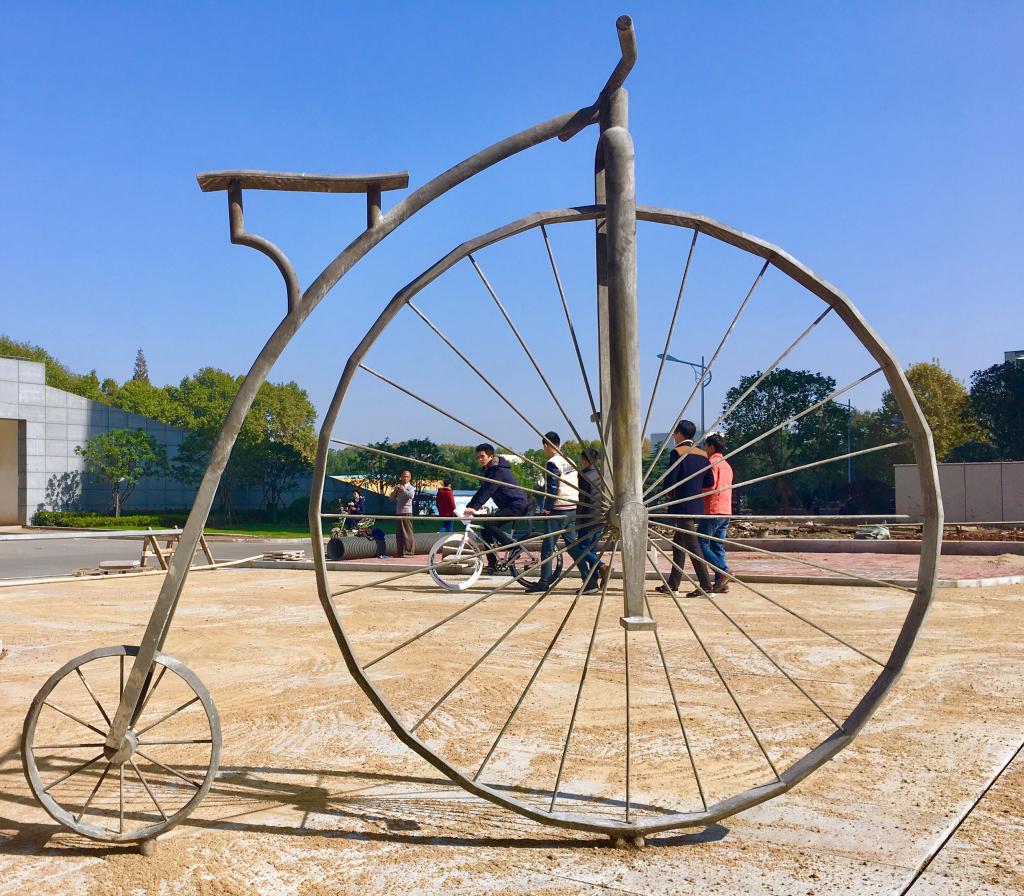 工业文化长廊·自行车
