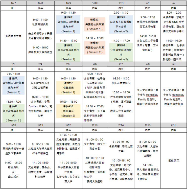 /d/file/content/2019/10/5db6a63589ec0.png