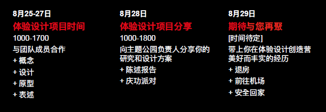 /d/file/content/2019/04/5ca451de23d8f.png