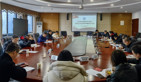 彭育园参加学校办公室党支部党史学习教育专题组织生活会