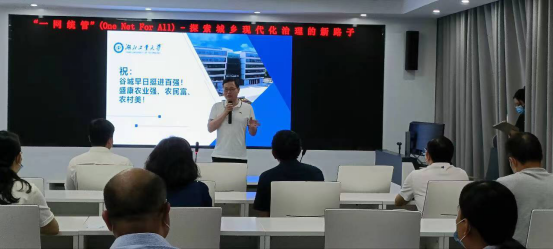 校领导赴枣阳、谷城慰问暑期短学期实践队