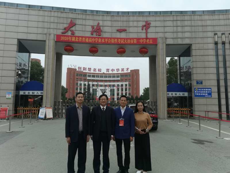 蔡光兴到黄石,顺道赴黄石二中,大冶一中走访,先后与黄石二中党委书记