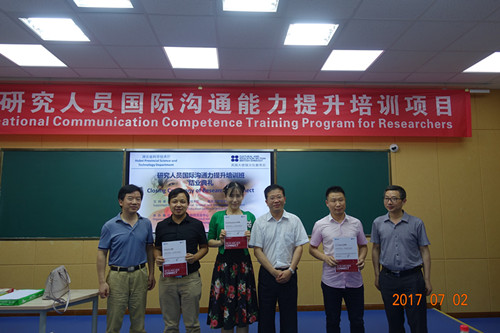 DSC01450_副本.jpg
