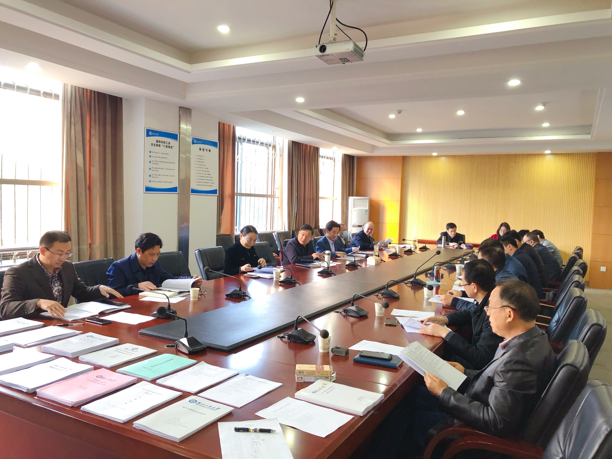 学校召开2021年硕士研究生国家奖学金评审会