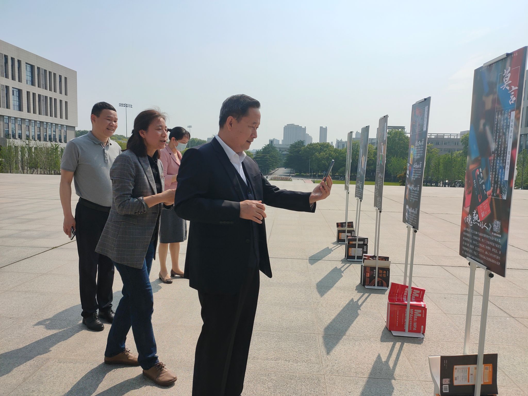 湖北工业大学第十四届读书节开幕：让学生更爱图书馆