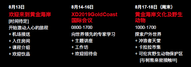 /d/file/content/2019/04/5ca451ab1e7f1.png