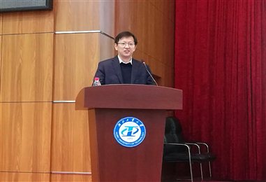 武汉理工大学陈斐教授来我校开展学术讲座