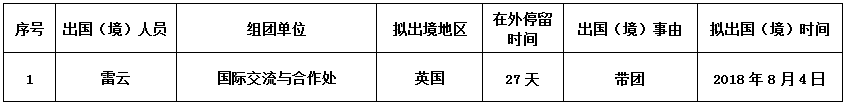 雷云.png