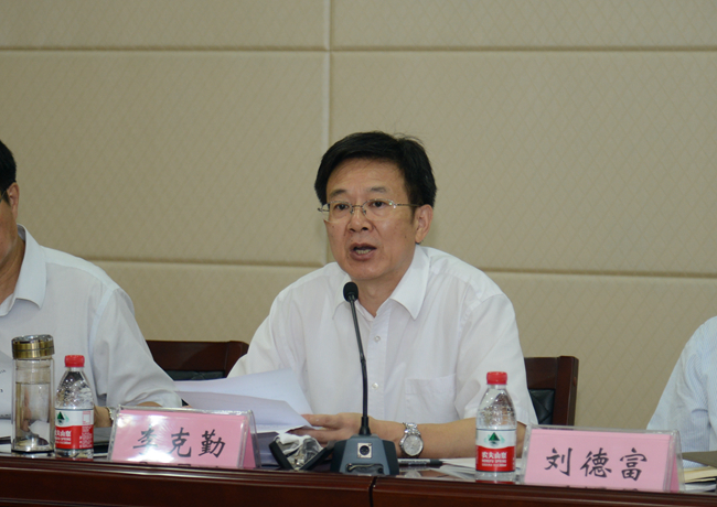 湖北工业大学2018年上半年党委全委扩大会议召开