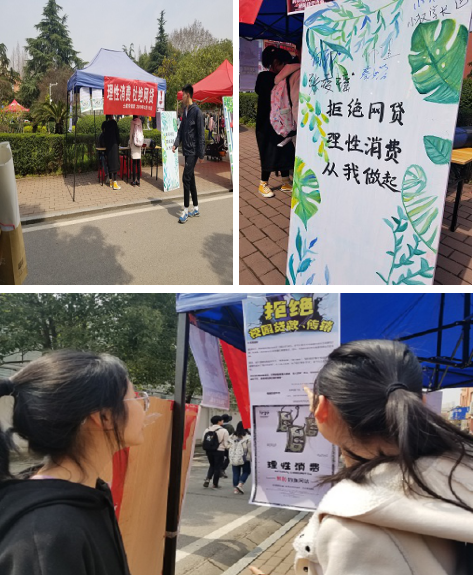 QQ截图20190315163559.png