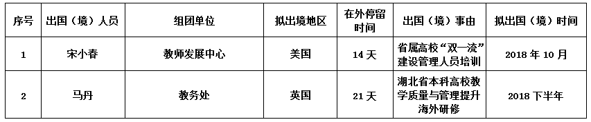 马丹.png